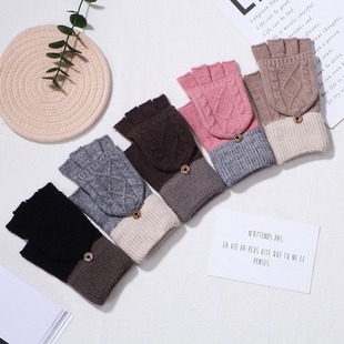 Autumn and Winter New Warm Cycling Gloves Cashmere Half Finger Flip Couple Knitted Jacquard Geometric Jacquard