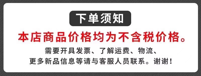微信图片_20211009173034