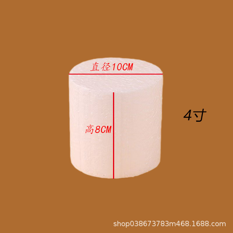 Modelo de embrión de pastel, prótesis de espuma, modelo de horneado, decoración de flores, accesorios de práctica, bocadillos, 46810 pulgadas, cilíndrico