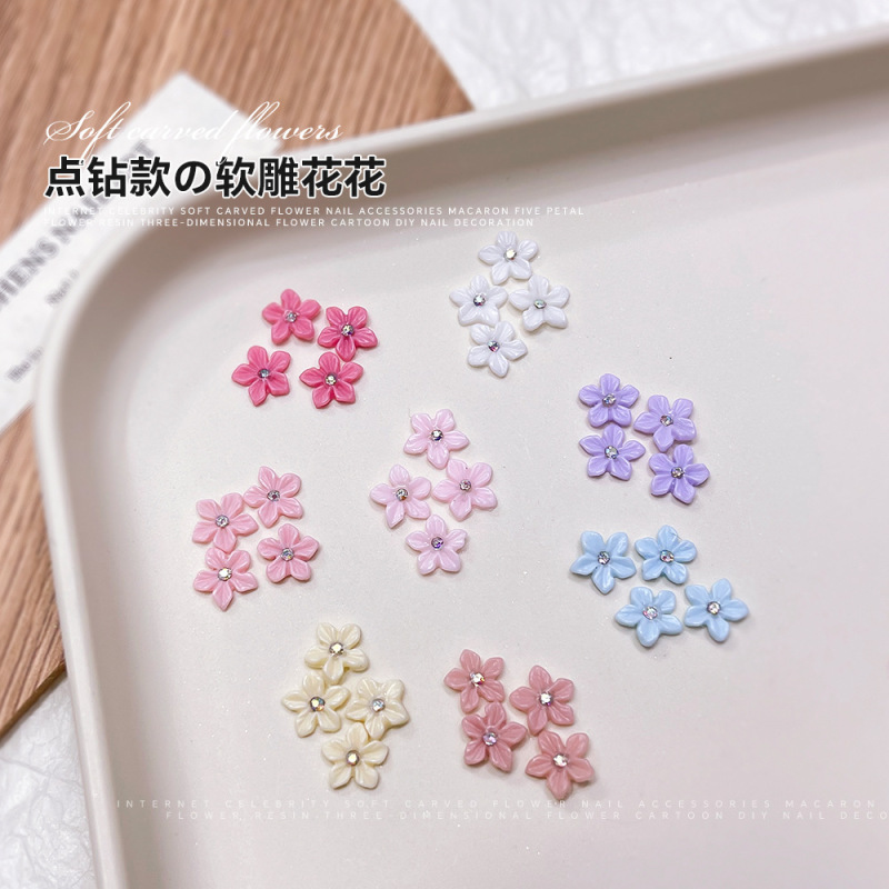 新しいネイルアートジュエリーポイントダイヤモンドソフト彫刻五弁花新鮮なマカロン甘い樹脂アクセサリー diy ネイルアートアクセサリー|undefined