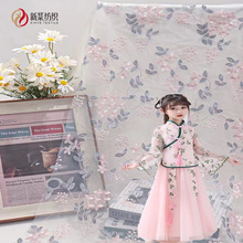 �������wɫ���̽�С���W���ٽz���ώ���߅��С�黨�h���������