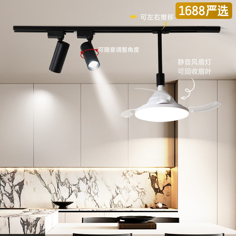 [Seleccionado] Araña de pista de restaurante retro