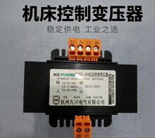 ���ݾŴ�JBK5-400VA ���x����׃������ע늉������aƷ �~��׃����