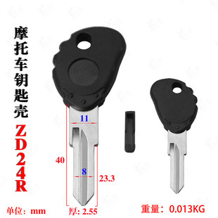 Ħ��܇耳ך�ZD24R�m�����S�µ��ⶼ�`��������˹�c���T�i耳���
