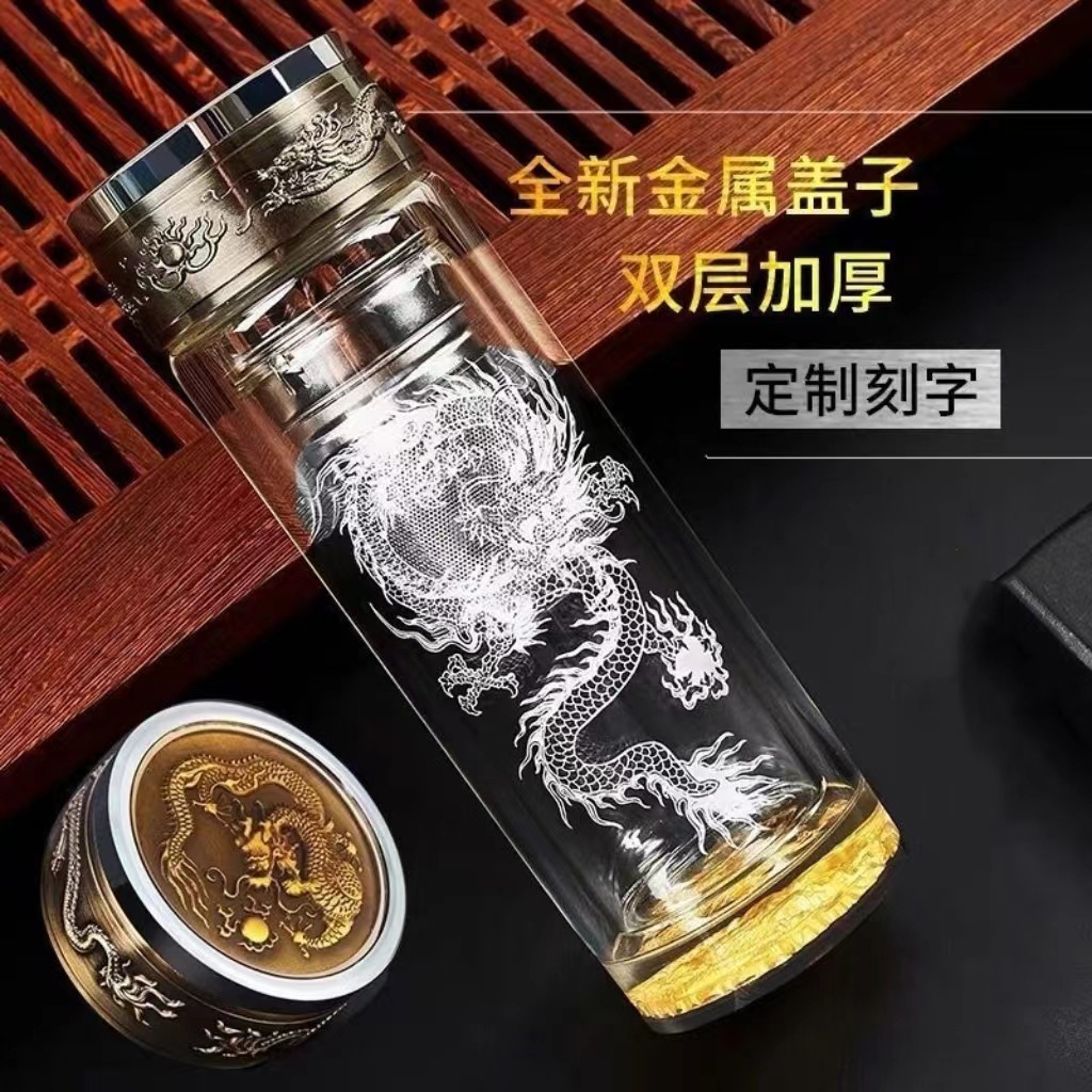 Water Cup Glass Double Layer Golden Dragon Tea Cup Tea Cup Portable Heat Resistant Gift Men's and Women's Tea Business Cup