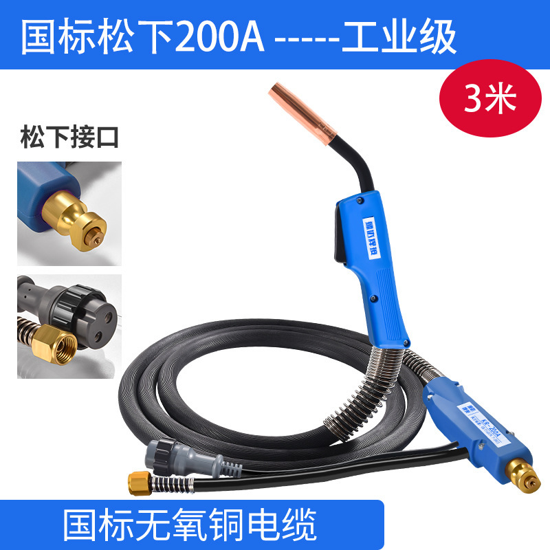 卸売りガス溶接ガン電気溶接機部品パナソニックco2溶接ガン200a/350a/500a二保溶接ガン|undefined