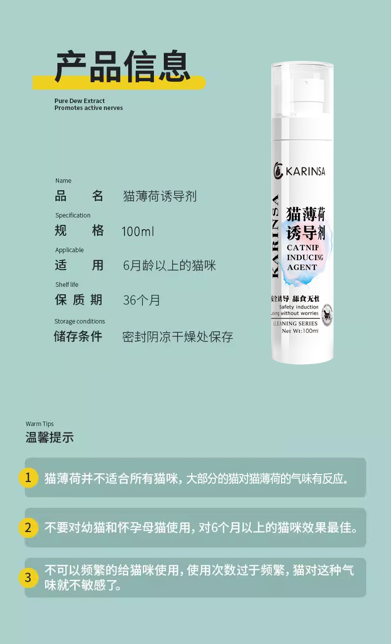 详情_07.jpg
