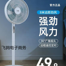 �ȿ����������L�ȳ��o���b�������k���Ҽ��ô��L��������ʽѭ�h