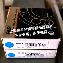 ���������S���S��B7004-E-T-P4S-UL HCS7004-E-T-P4S-UL�ȬF؛