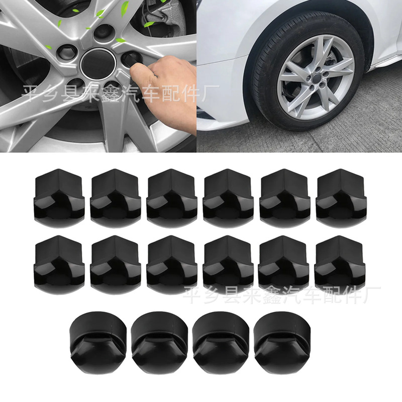 Suitable for Audi A1A3A5Q3Q4La6 Tire Screw Cap Decorative Cover Wheel Hub Anti-Theft Screw Protection Cover