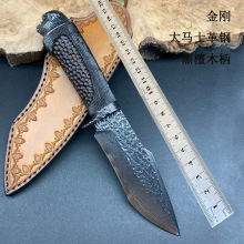 外贸锻打大马士革一体钢刀具高硬度野营求生刀随身防身手工直刀
