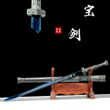 秦王剑手工一体长款古剑高锰钢刀剑抖音同款宝剑冰魄汉王剑未开刃