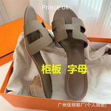 �¿��ļ��ٴ�H�߸���ЬŮ�⴩������Ƽy��Ƥ�ָ��и����Q����Ь