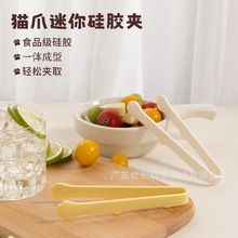 Silikon pişirme 3 parçalı kek kremalı spatula kazıyıcı mutfak ev yumurta çırpıcı barbekü yağ fırçası gadget