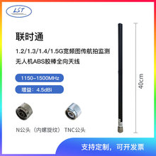 ���l�D�����ıO�رO�y1.2-1.3G-1.4G-1.5G,�o�˙CABS�z��ȫ���쾀
