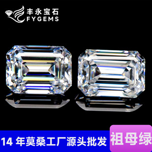 Emerald Cut D-De Color 0.5-12 Carat Ultra-White Moissanite from the Source Manufacturer, with Certificate and Waist Code