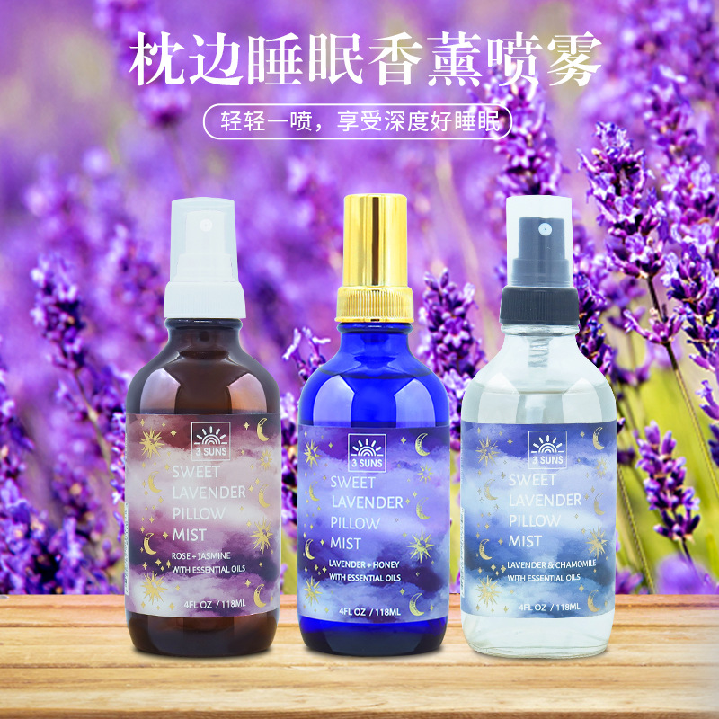 118ml spot lavender rose aromatherapy es...