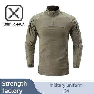 Lisen G4 Frog Top Cross-Border Men's Long Sleeve Outdoor Spo