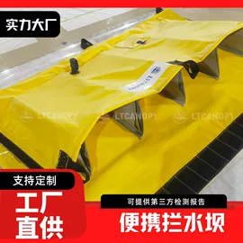 货场盖布;袋状塑制品;声屏障