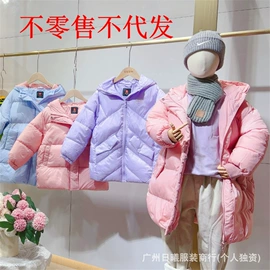 童装杂款包;童运动鞋;童套装