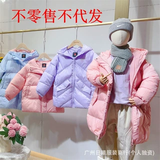 ABCKids童装羽绒服品牌童装尾款清货品牌童装批发童装工厂拿货