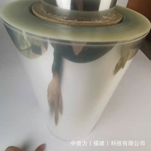 Factory Direct Supply pet Sheet Anti-static Anti-scratch Anti-fog Matte White Sheet pet Film Spot Free Slitting