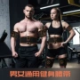 运动健腹充电家用收腹机