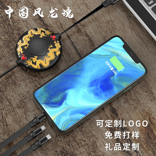 �Ї��L������sһ���������� �YƷӡˢLOGO ����һ�֙C����늾�