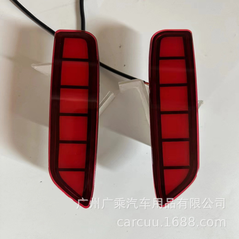Aplicable a 19 - 23 xpander cross Mitsubishi luz de barra trasera luz de freno luz de agua corriente luz de advertencia de niebla