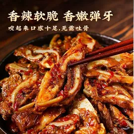 调味酱;其他调味品;传统糕点