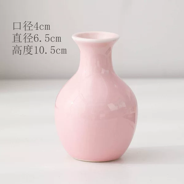 Small color bottle [Type I] powder