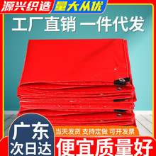 ��tɫ�Ӻ���겼������ꖲ��Y�������ܲ���ˮ����c��ϲ��