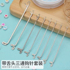 舌付きかぎ針の手工芸品は針で針を閉じます。