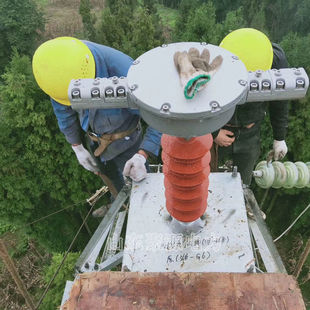 Optical Fiber Splicing Box OPPC Fiber Optic Cable Connector Box Spot Supply of the Middle Connector Box for 35KV Line
