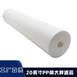 净水器配件;滤芯;其他环保设备