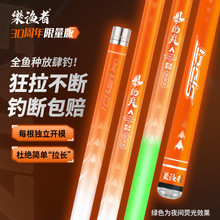 ���O��̨ី���~�U�֗U�O�ߴ���C����~�~��28�19����a�~�U