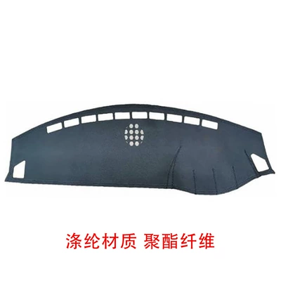 Mazda MX-5 NC (G3) 2005-2015 model car dashboard anti-slip sunshade mat