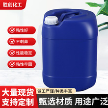 �������ƾ��z��Ͱdiy�ֹ�͸���zˮ�ٸ��f�ܼҾ�Ƥ��ճ�τ��ƾ��z