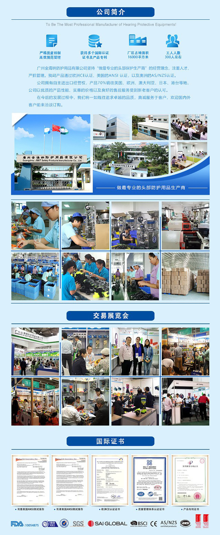 10676812159_1746830341da