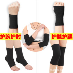 腕と膝の手首と肘の足首と足首のセットのスポーツ男女のトレーニングの保護具の手の保温の子供の薄い金