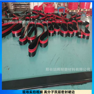 䓏Sݔ�͙C�۰������ϰ�T��170*20�p�ӏͺ��ܷ�ʹ�÷���