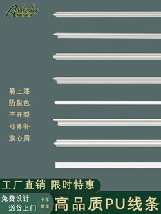 ʽpulʯྀblWʽ컨픽ǻ߅ҕ߅l