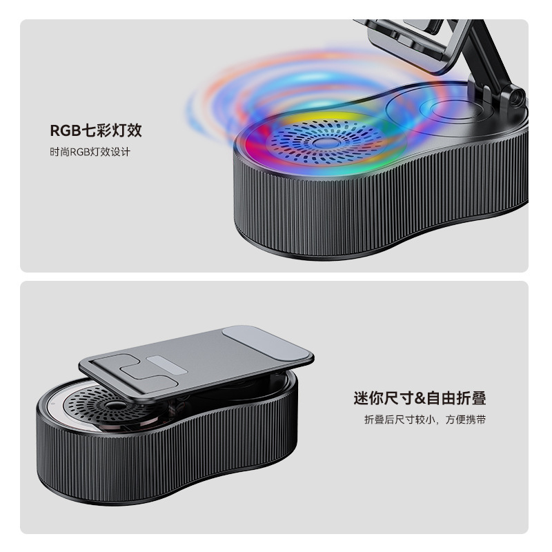 新しいクロスボーダーファイブインワン携帯電話プラットフォームライブブロードキャストスタンドパワーバンクRGBライトBluetoothスピーカー在庫あり即日発送|undefined