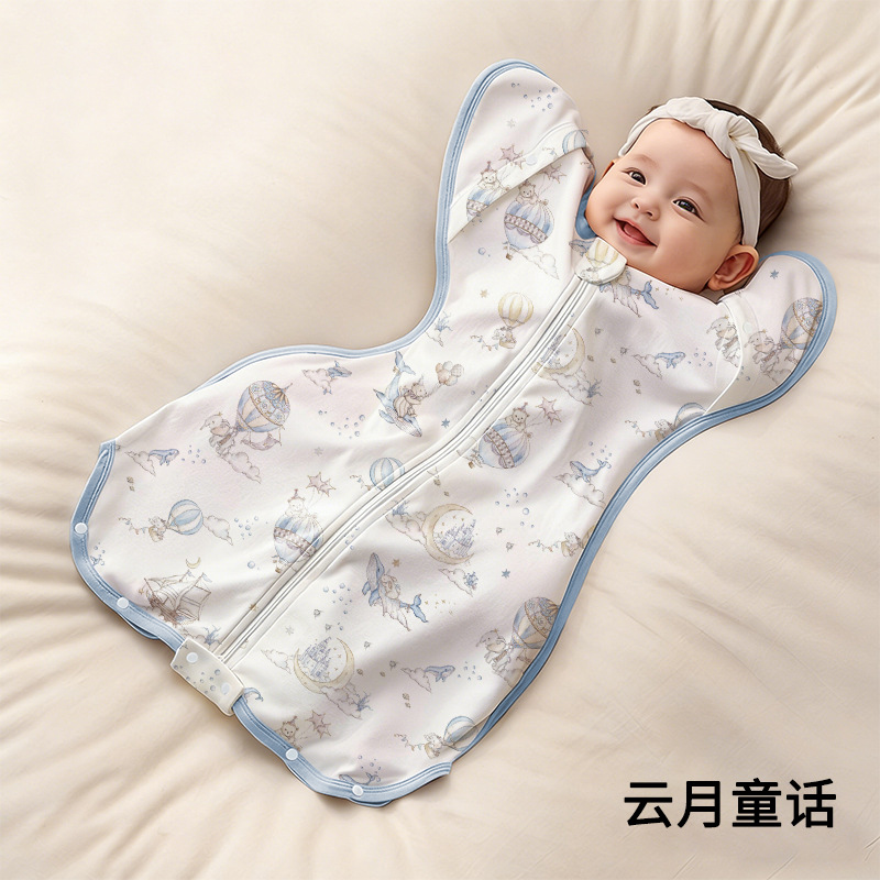 云月童话 / s码（23*60cm）建议65cm 5-10斤