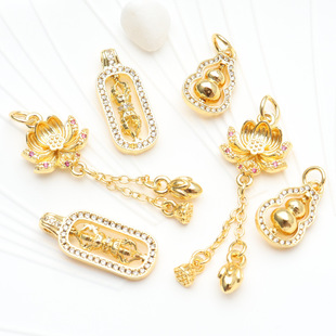 18K����ɫ΢��ʯ���D�Ӻ��J������ɏ������ diy����朴���
