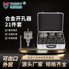 ���lӲ�|�Ͻ��_����21���ײ��P��_�������ٿ��䓰�U������^