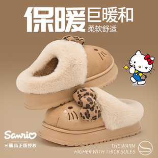 Hellokitty����ЬŮʿ2026�¿���҃ȼҾӱ�ů�ɐ���Ь�⴩����
