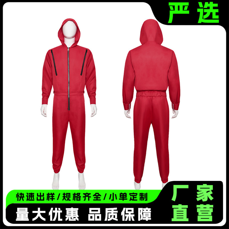 5 Cross-Border Paper Money House Cosplay Costumes Dali Workwear Jumpsuit Movie Replica Korean Version Cosplay Clothing