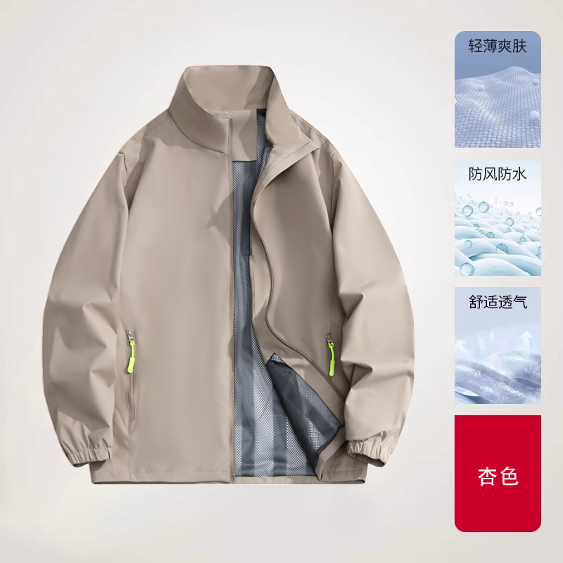 【카키색】ZSY-K22