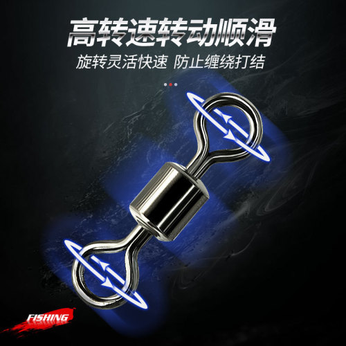 Manufacturer wholesales American swivels, connectors, small fishing gear accessories, fishing accessories and supplies